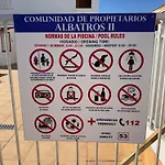 شقة Sky Rock أذيخي